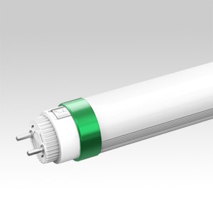 Philips - Tube fluorescent LED G13/20W/230V 4000K 150 cm