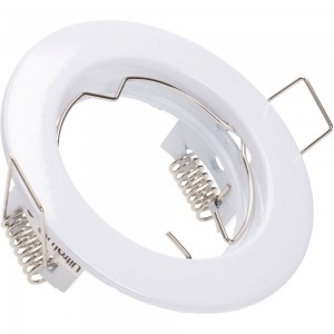 Luminaire frame MR16 UL white round