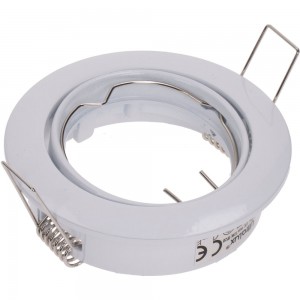 Luminaire frame MR16 UL movable white round