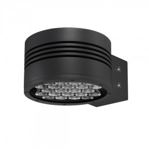 Fassaadivalgusti Bira 200 must 230V 25W 3205lm IP67 840
