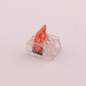  Quick-release terminal 2x0.2-4mm2 5pcs per pack