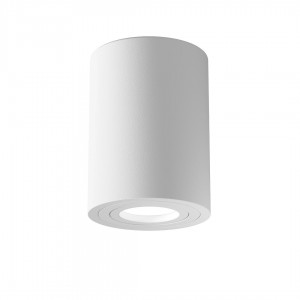 Luminaire frame Maytoni Atom white GU10 IP20