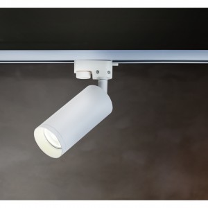 LED-kiskovalaisin Maytoni Focus Mini valkoinen 230V GU10 IP20