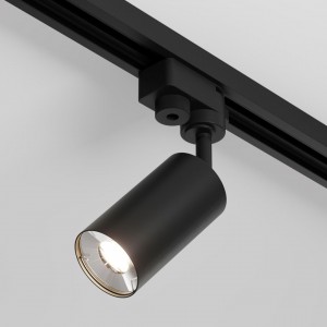 LED-kiskovalaisin Track 1F musta 230V GU10 IP20