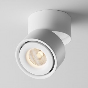 LED-alasvalo Maytoni valkoinen 15W 1070lm 24° IP20 3000K lämmin valkoinen