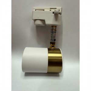 Siinivalgusti Track 1F valge / kuldne 230V GU10 IP20