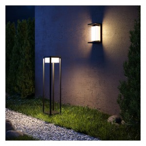 Facade light Maytoni Baker Street black 10W 420lm 148° IP65 830