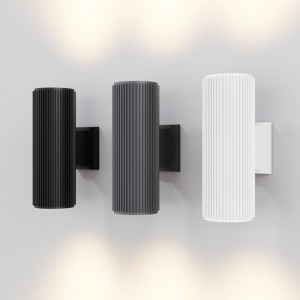 Facade luminaire Maytoni Rando 2 X E27 black E27 IP54