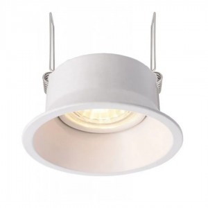 Luminaire frame Deko-Light Auva white round