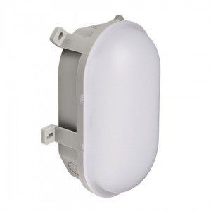 Фасадный светильник Deko-Light Sotano серый 4.5,  7.5W 750lm IP54 3000K, 4000K 2CCT