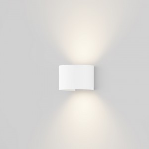 Фасадный светильник Maytoni Fulton белый 6W 400lm 90° IP54 830