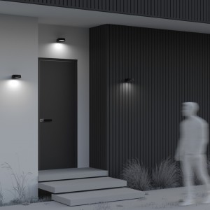 Фасадный светильник Maytoni Share графит 12W 1200lm 108° IP54 830