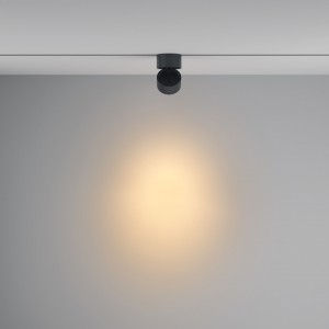 Kiskovalaisin Maytoni Yin musta pyöreä  15W 1359lm 24° 2700K-4000K