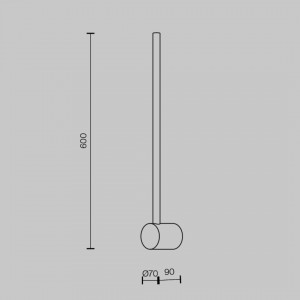 Seinavalgusti Maytoni Scone must 7W 500lm 120° IP20 830