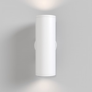 Wall light Maytoni Focus S 2 X GU10 white GU10 IP20