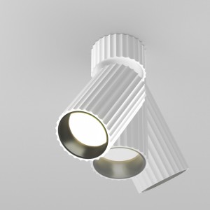 Spotvalgusti Maytoni Calipso valge GU10 IP20