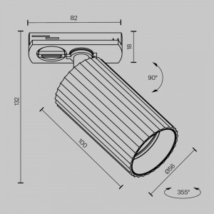 1-faasiline siinivalgusti Maytoni Unity Calipso valge 230V GU10 IP20