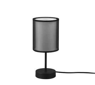 Lauavalgusti Trio Lighting BURTON must 230V E14 IP20