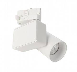 Siinivalgusti Deko-Light Nihal Mini Dim valge 15W 35° IP20 3000K soe valge