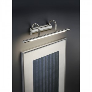 Pildivalgusti Trio Lighting Cuadro hõbedane 8W 900lm IP20 830