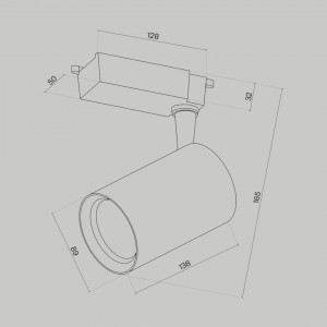 1-faasiline siinivalgusti Maytoni Vuoro valge 230V 15W 1600lm 24° IP20