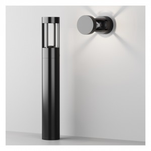 Опорный светильник Maytoni Vint графит 9W 450lm 117° IP65 830