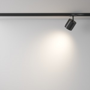 Siinivalgusti Maytoni Unity Polar must 230V 12W G53 IP20