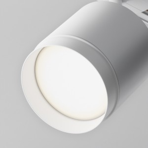 Siinivalgusti Maytoni Unity Polar valge 230V 12W G53 IP20