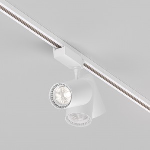 Siinivalgusti Maytoni Unity Vuoro valge 230V 15W 1600lm 24° IP20 940