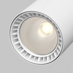 Siinivalgusti Maytoni Trinity Vuoro valge 10W 750lm 24° IP20 930