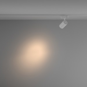 Siinivalgusti Maytoni Trinity Vuoro valge 10W 750lm 24° IP20 930