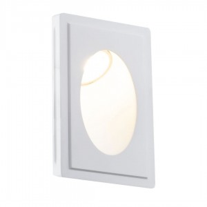 Recessed wall light Maytoni Kips white GU10 IP20