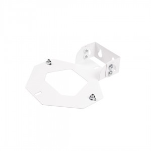 Монтажный зажим INTELIGHT STARLET ROUND / QUAD – угловой кронштейн 0–90° белый