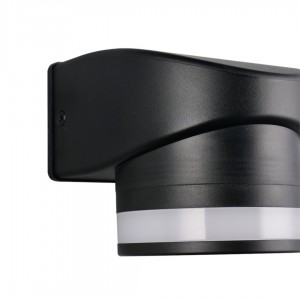 Fassaadivalgusti Trio Lighting Cusco must 330lm CRI80 G53 IP44