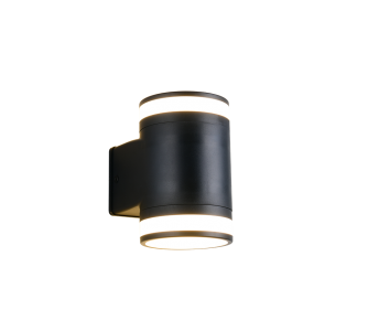 Fassaadivalgusti Trio Lighting Cusco  2 X  GX53 must IP44