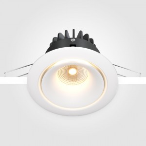 Upotettava valaisin Maytoni Yin valkoinen 12W 870lm 60° IP20 TRIAC 930