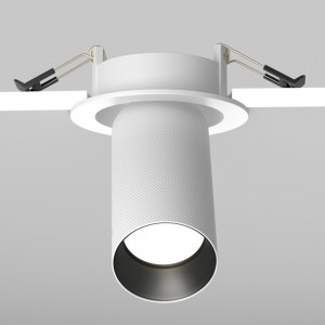 Valgusti raam Maytoni Artisan valge GU10 IP20 TRIAC