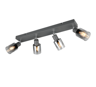 Потолочный светильник Trio Lighting Cadiz черный 17.5W E27 IP20