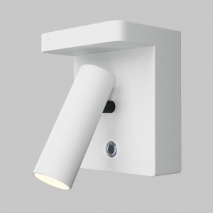 Wall lamp Maytoni Aron white 7W 400lm 30° IP20 927