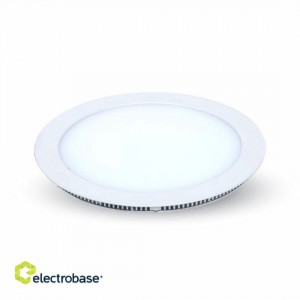 Recessed light Bousval integreeritud draiveriga white 12W 1200lm 120° IP44 830