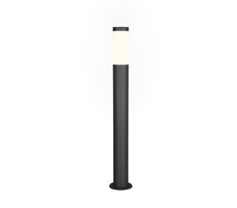 Pollarivalaisin Trio Lighting Trioto musta E27 IP44