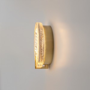 Seinavalgusti Maytoni Regatta messing 5W 650lm 120° IP20 830