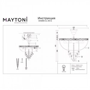 Chandelier Maytoni Palace gold 60W E27 IP20
