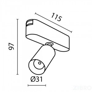 Track light Maytoni Radity Focus LED black 48V 5W 400lm 36° IP20 930