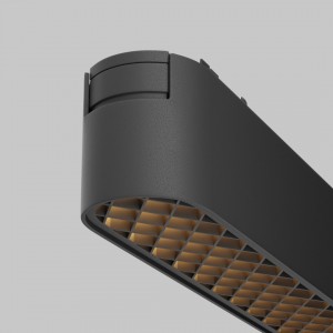 Siinivalgusti Maytoni Radity Basis Grid must 12W 190lm 60° IP20 930