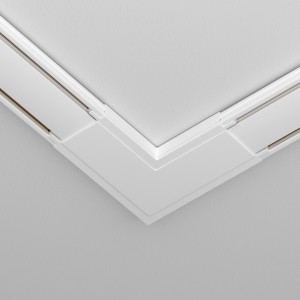 Virtakiskolisävaruste Maytoni Radity Slim valkoinen 48V IP20