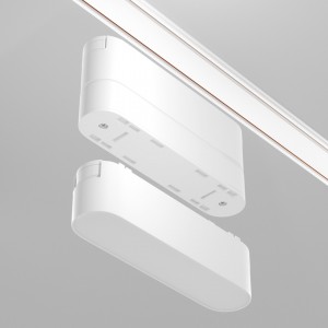 Virtakiskolisävaruste Maytoni Radity Slim valkoinen 48V IP20