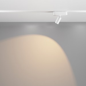 Kiskovalaisin Maytoni Radity Focus LED valkoinen 48V 12W 1000lm 36° IP20 930