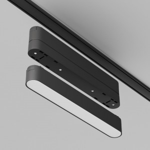 Track light Maytoni Radity Basis black 12W 850lm 120° IP20 940