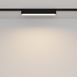 Kiskovalaisin Maytoni Radity Basis musta 16W 900lm 120° IP20 930